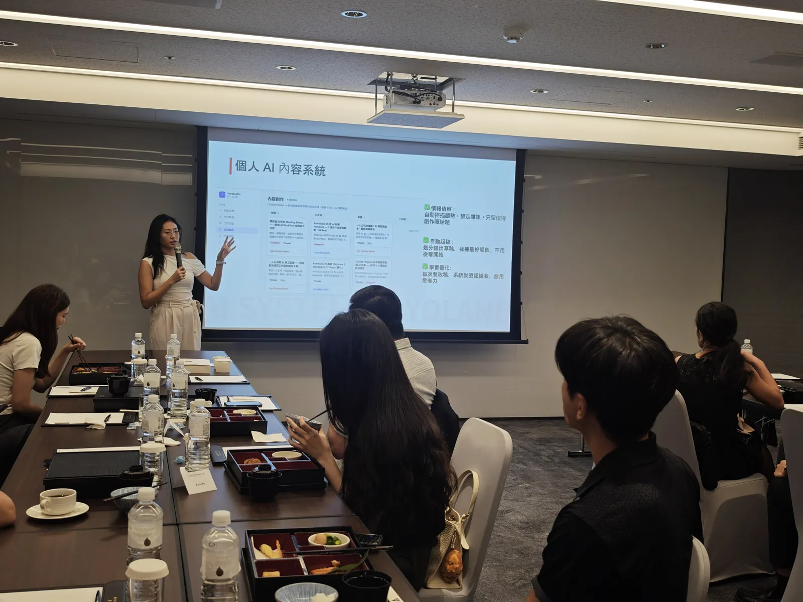 Yolanda 於企業 AI 培訓分享